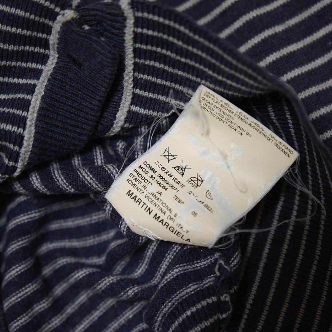 07S/Smaison margiela stripecardiganここのえ