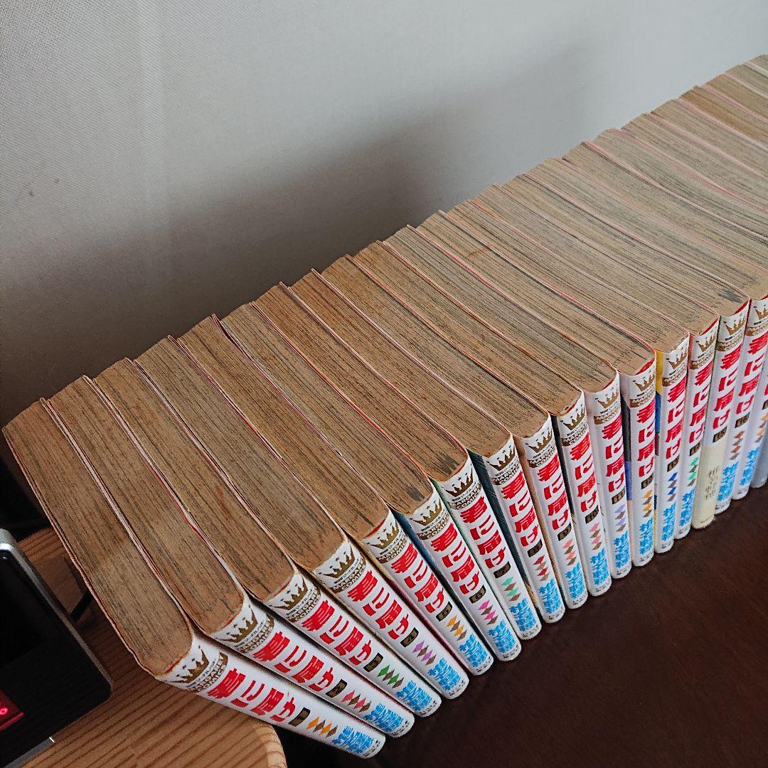 君に届け 1～25巻セット 椎名軽穂