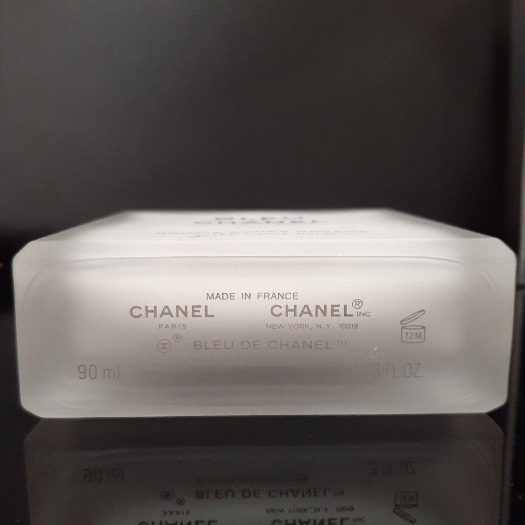 ブルー ドゥ シャネル アフターシェイヴ モイスチャライザー 90ml