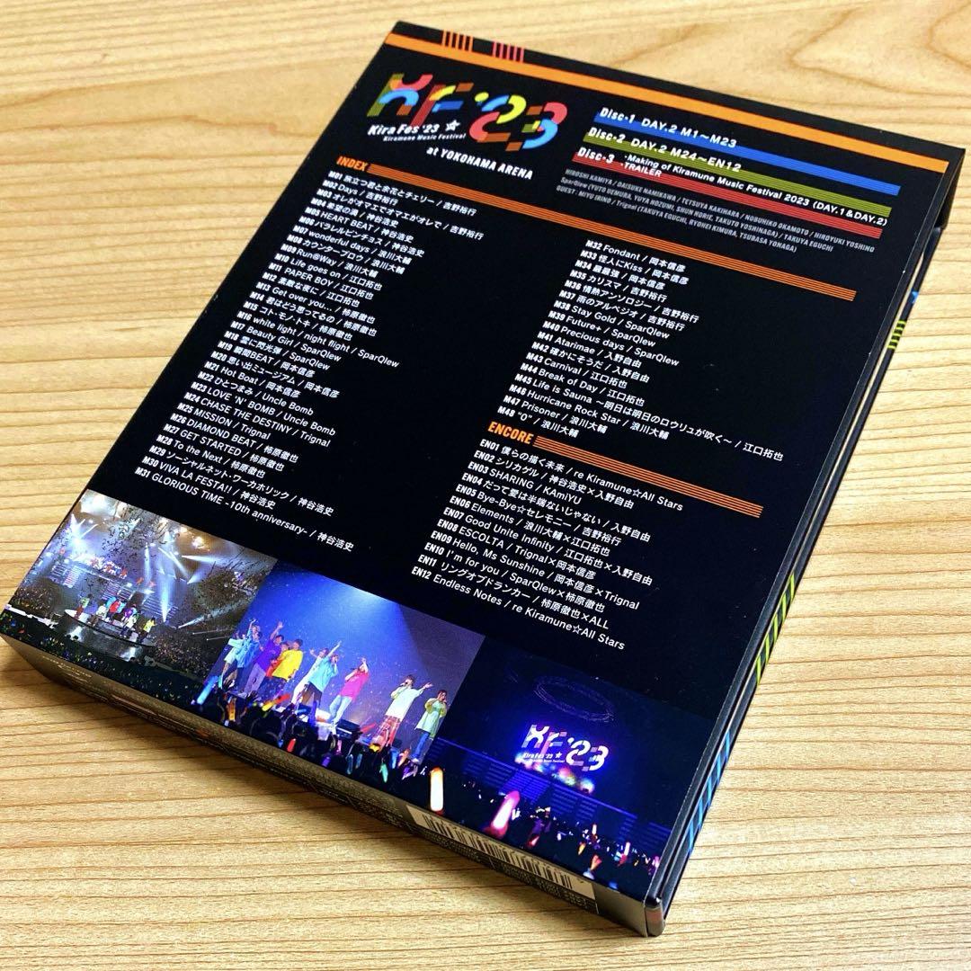 Kiramune Music Festival 2023〈初回生産限定・3枚組〉