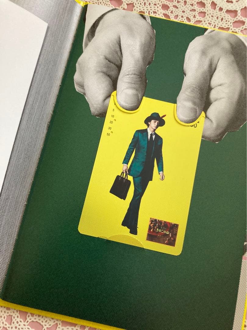 使用済みQUOカード2枚＆本