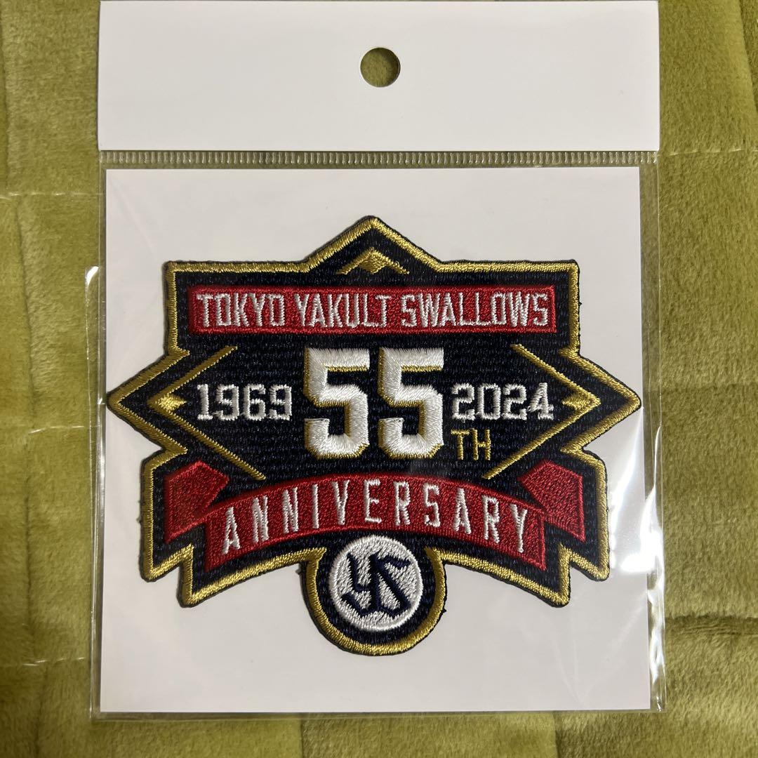 東京ヤクルトスワローズ 村上宗隆#55 2022優勝ワッペン