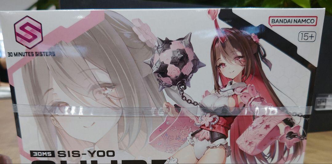 30MS SIS-Y00 シュレミ[カラーB]