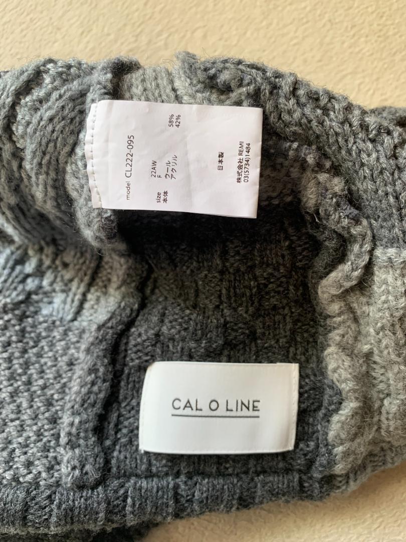 CAL O LINE / キャルオーライン CABLE KNIT CAP