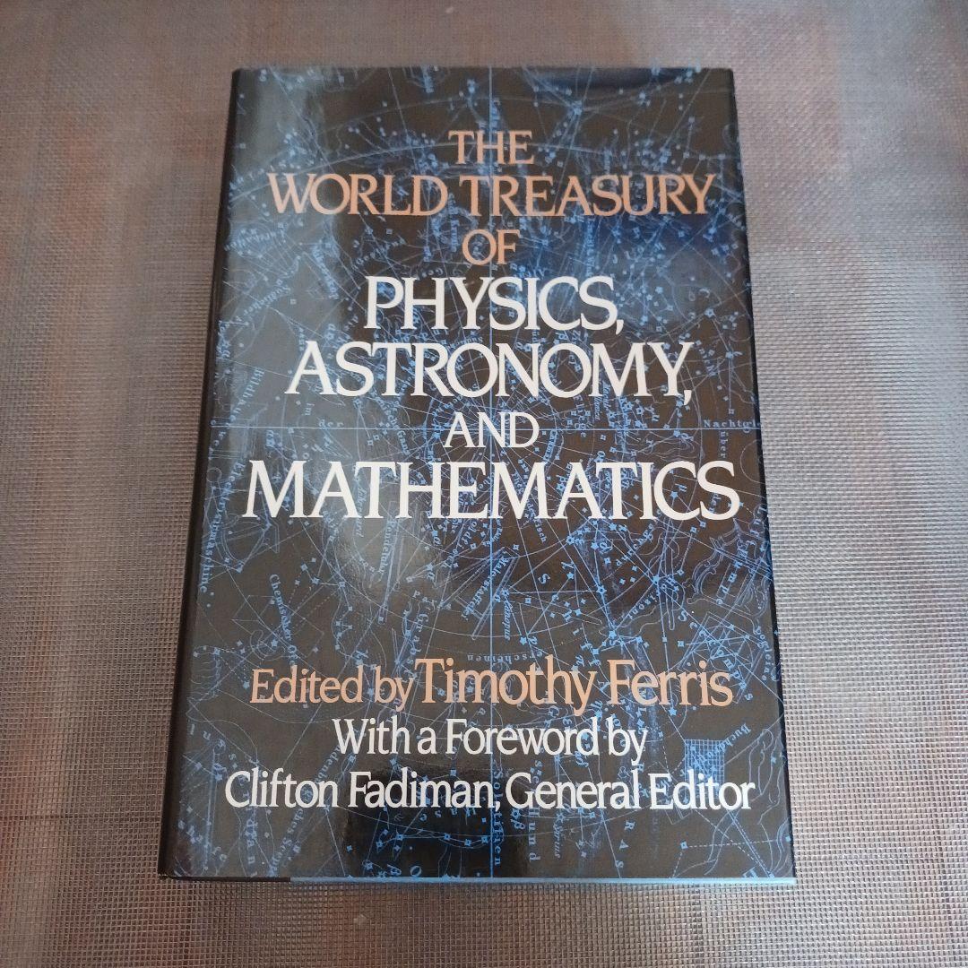 限定お買い得商品 科学書セット：アインシュタイン、裁判、物理学 洋書-製品 取扱店 洋書
