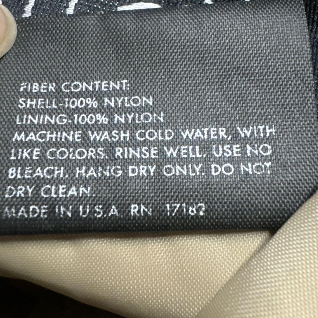 GORE-TEX