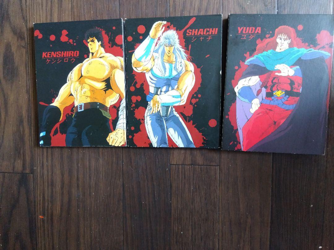 Amazon.co.jp: 北斗の拳 & 北斗の拳2 コンプリート DVD-BOX (全