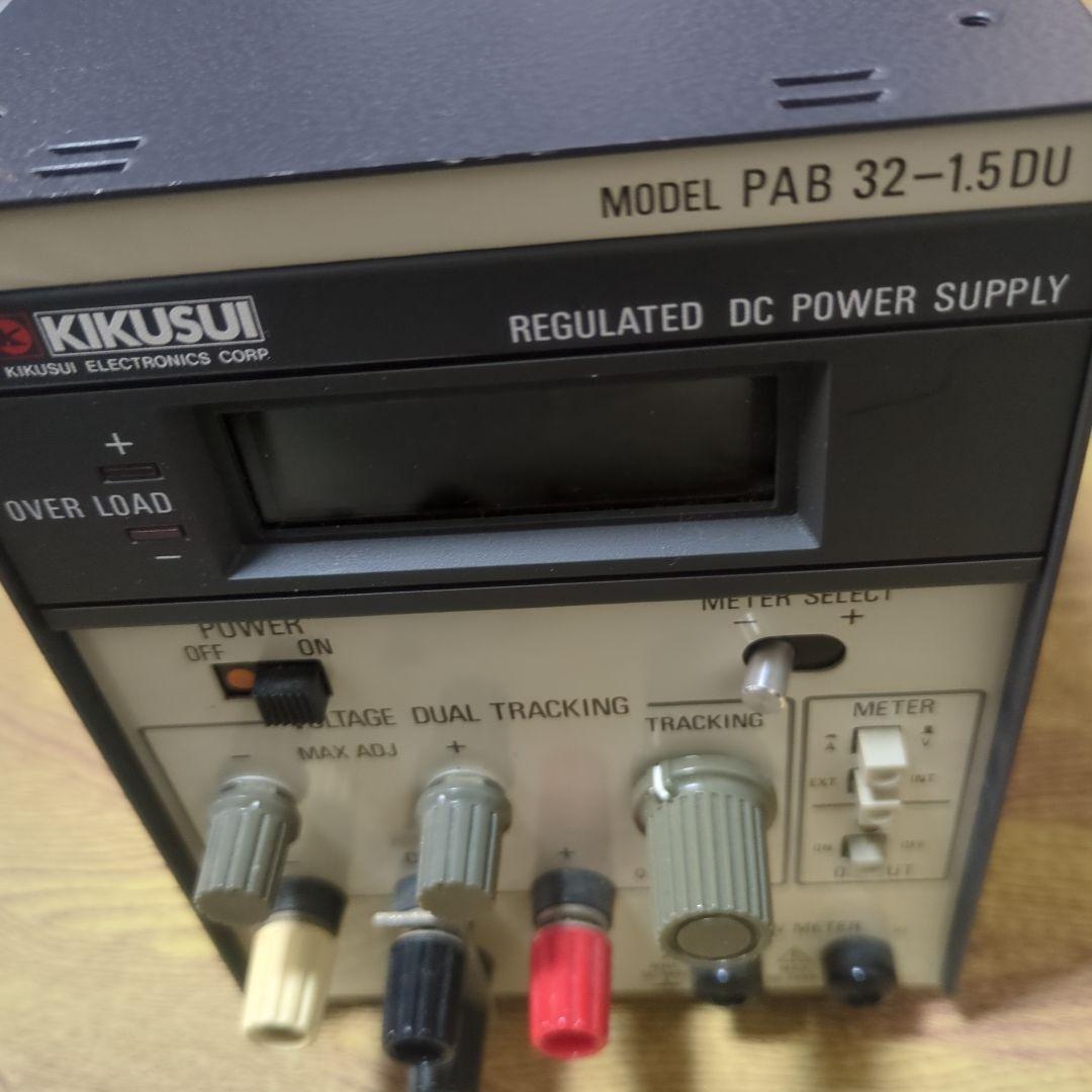 菊水電子工業 KENWOOD安定化直流電源　２台