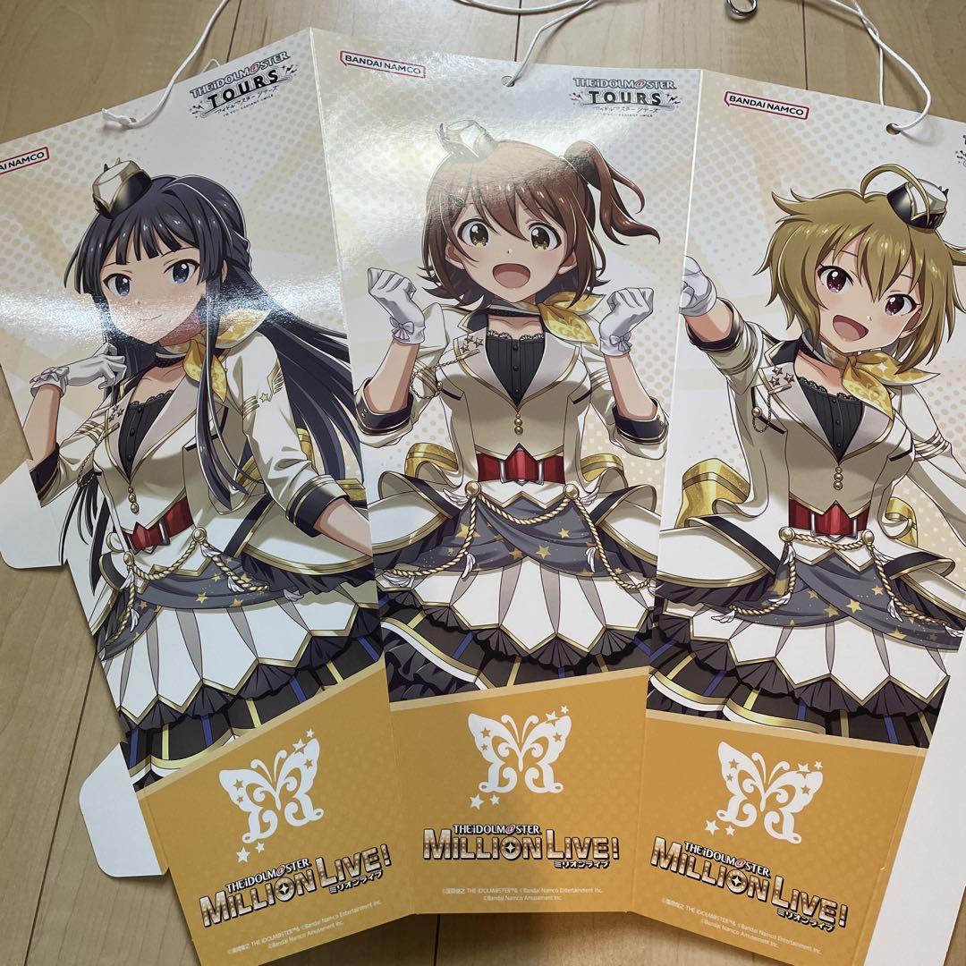 アイドルマスター ツアーズ 激レア非売品 - メルカリ