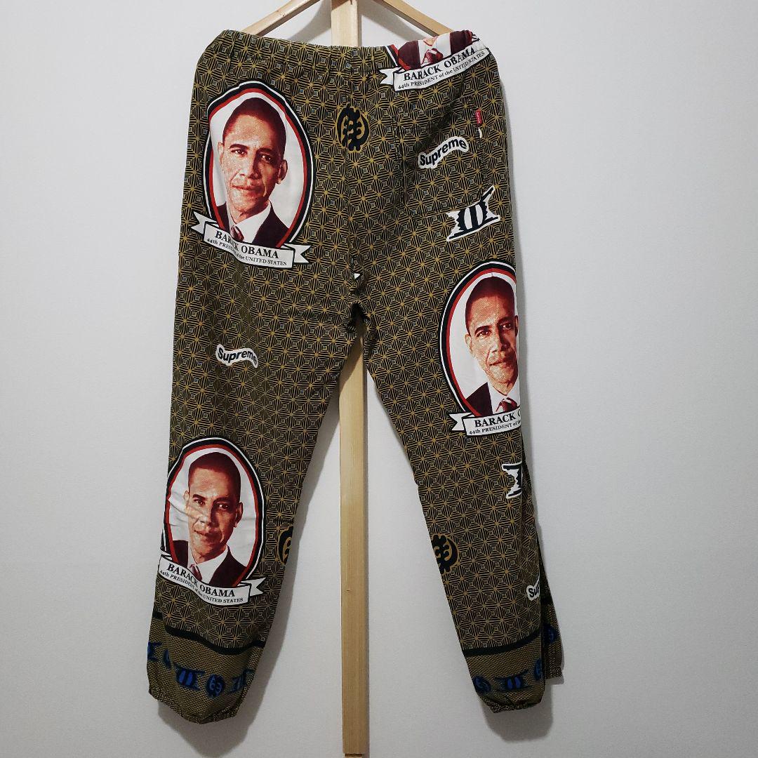 Pant