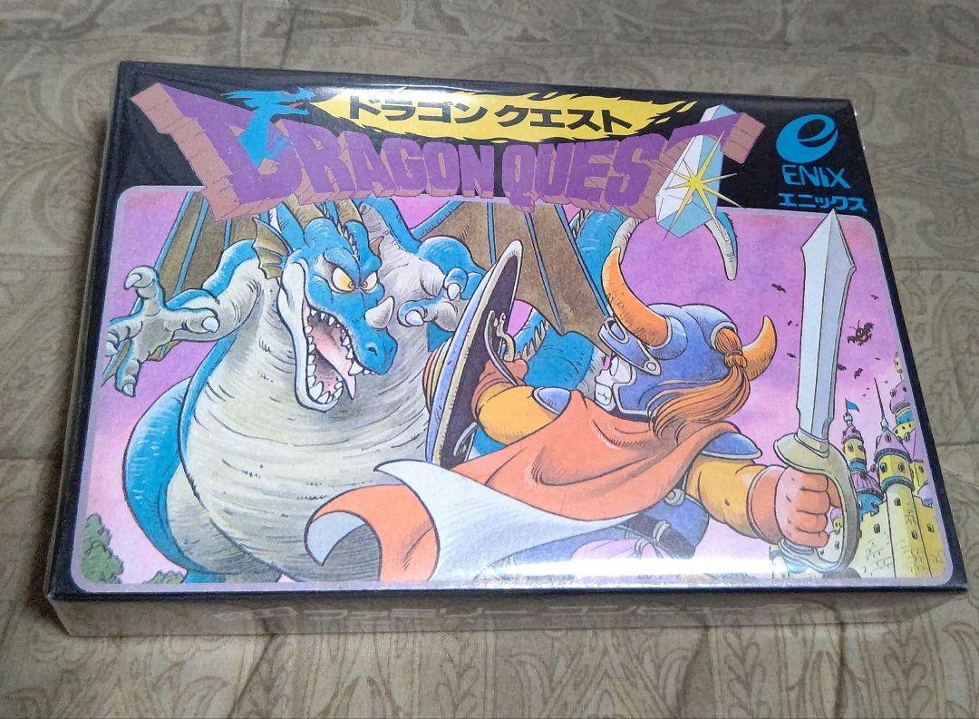 ファミコン ドラゴンクエスト