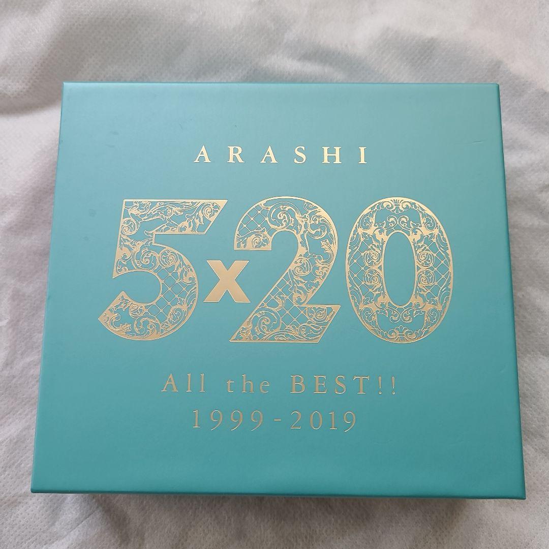 ARASHI 5x20 All the BEST!! 1999-2019 - メルカリ