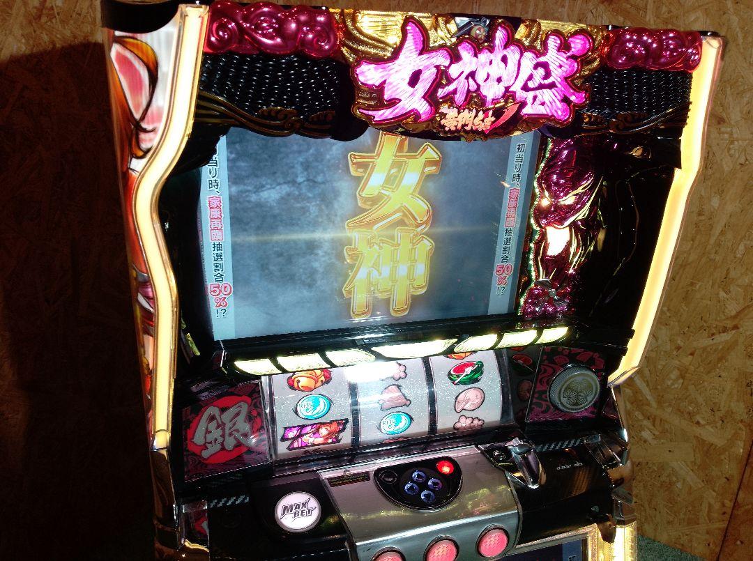 パチスロ実機　平和　黄門ちゃまV 女神盛