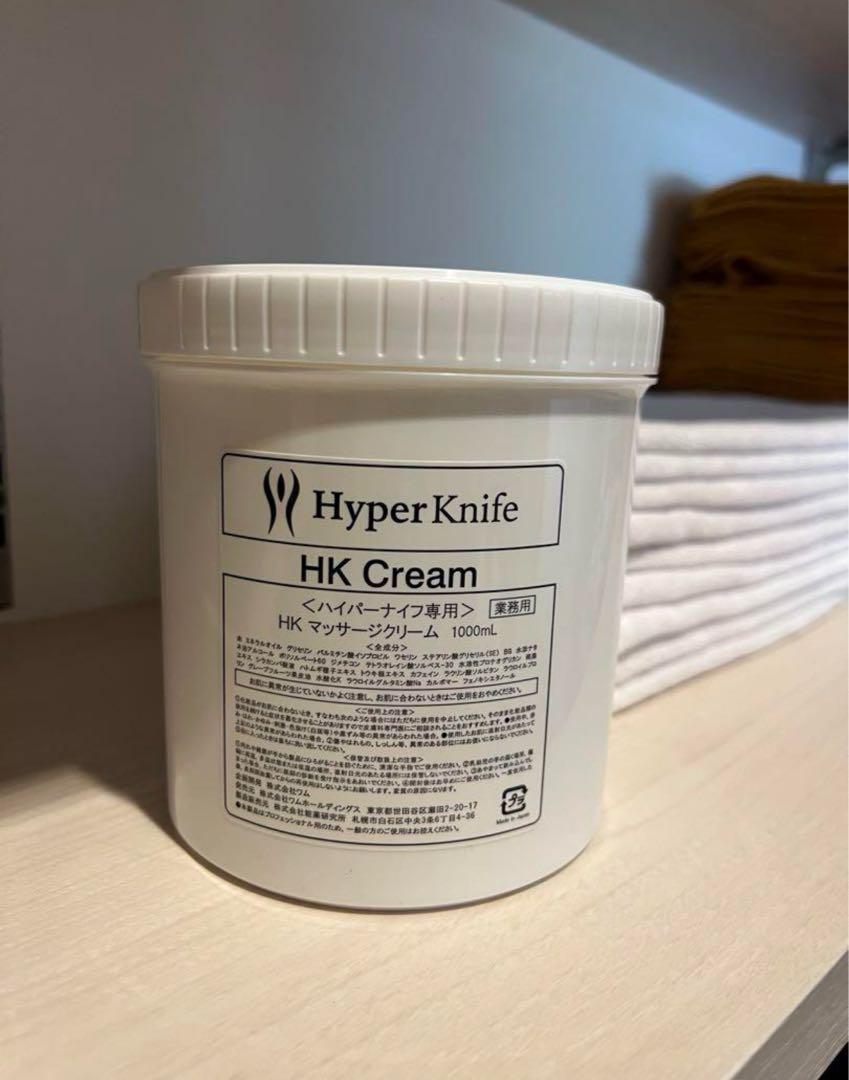 Hyper Knife HK Cream 1000ml