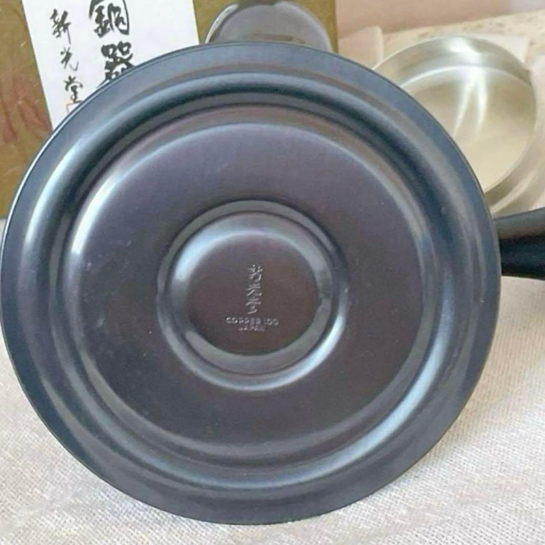 ギフト新光金属