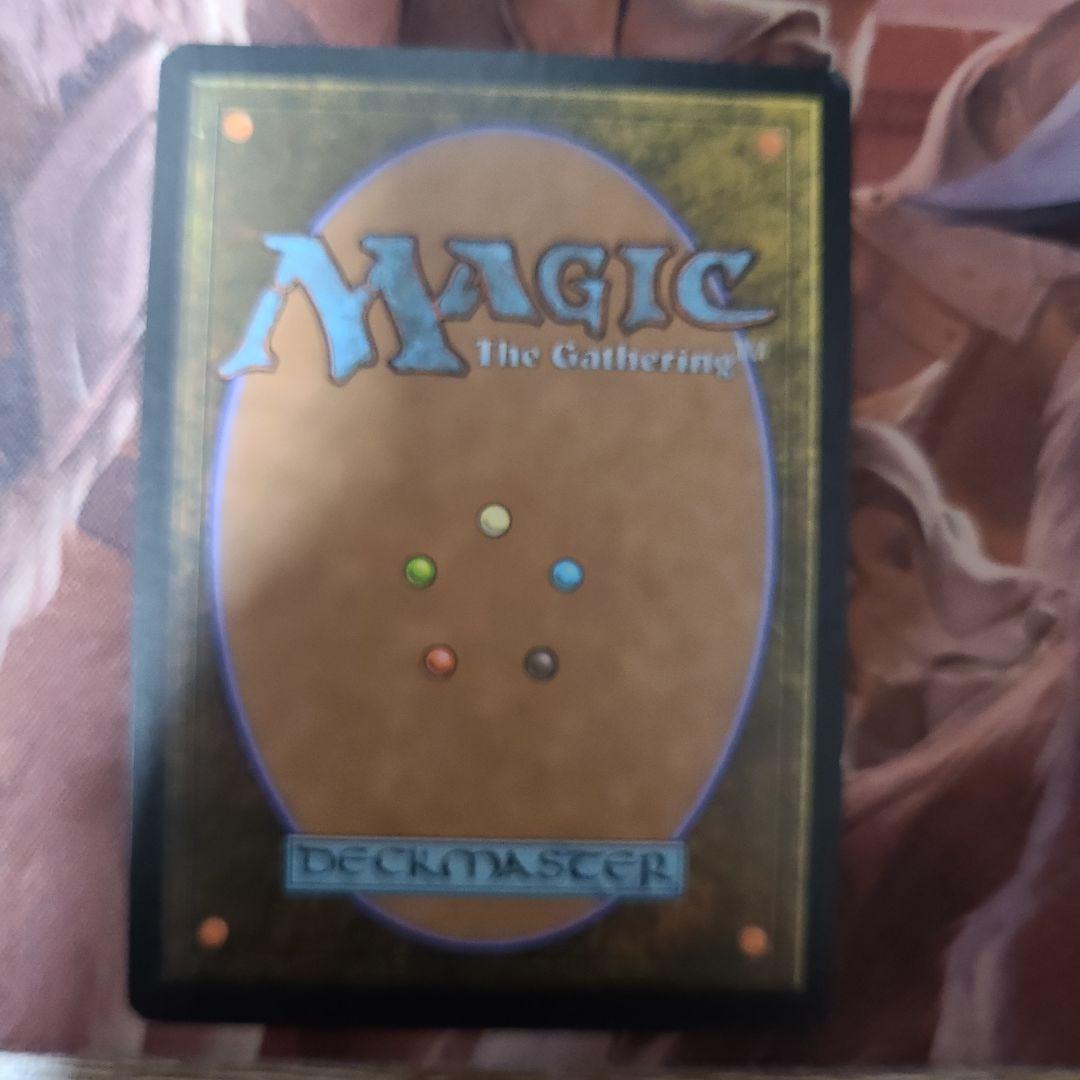 MTG スリヴァーの巣 ホイル