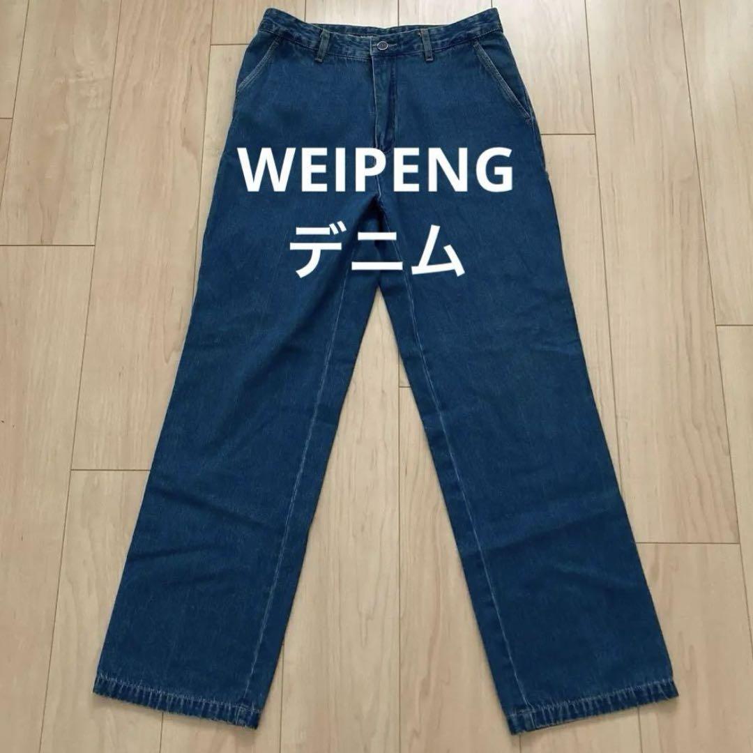 WEIPENG メンズ デニム ジーンズ 画像1