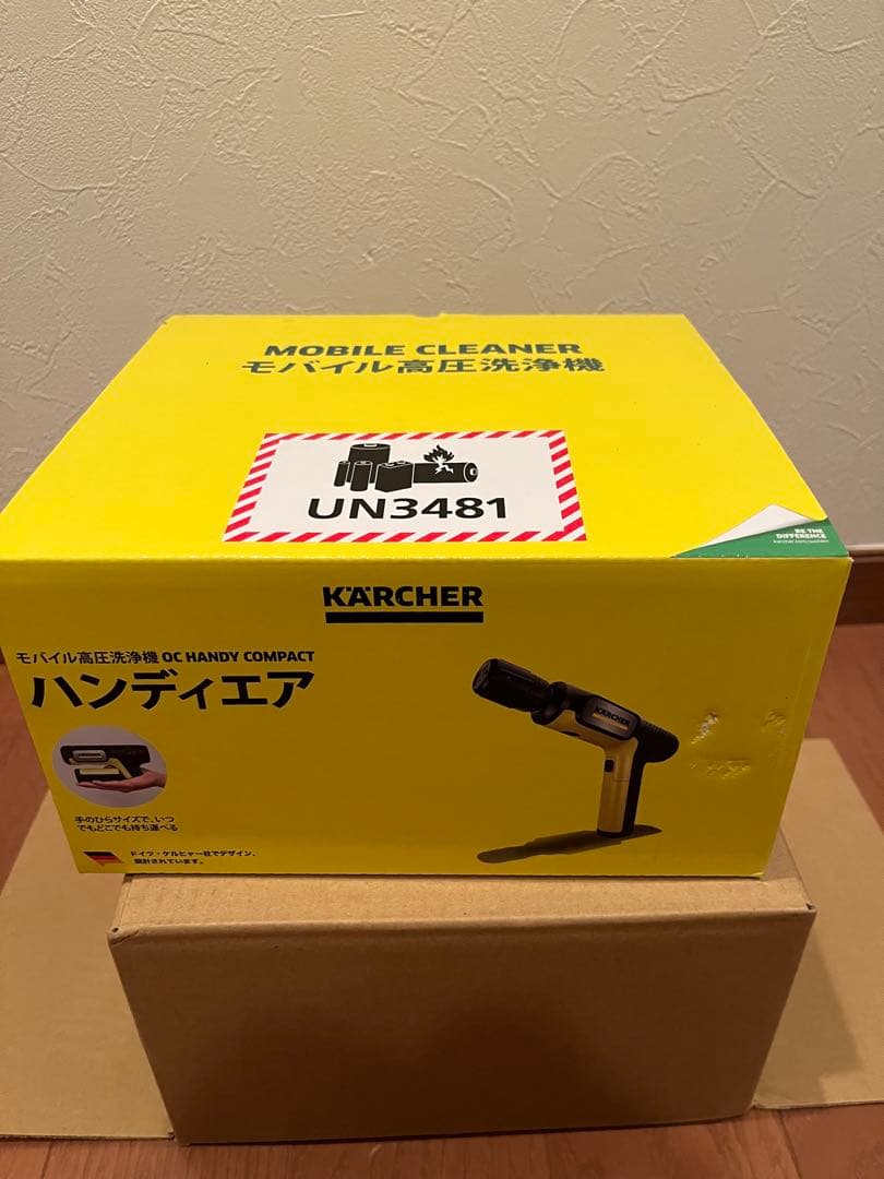 【新発売】ケルヒャー　ハンディーエア　コンパクト　モバイル高圧洗浄機 本体