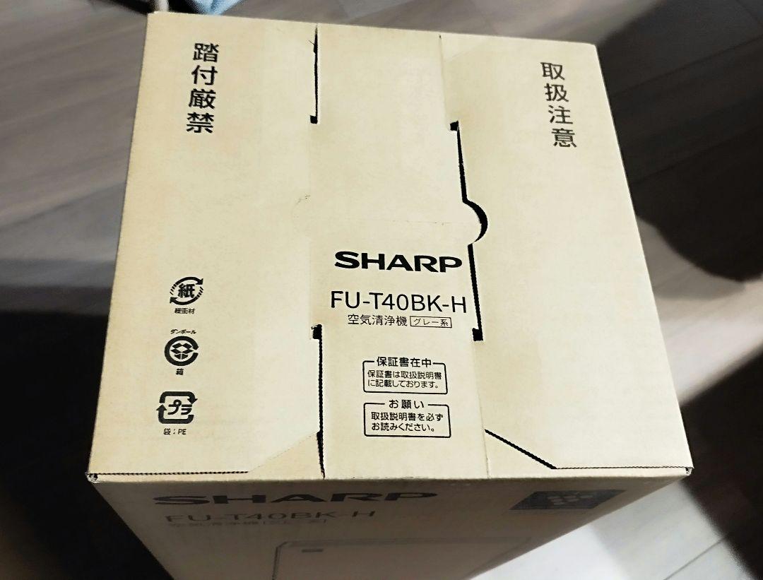 新品未使用 空気清浄機 グレー系 FU-T40BK-H 適用畳数：18畳 新品未使用 空気清浄機 グレー系 FU-T40BK-H 適用畳数：18畳