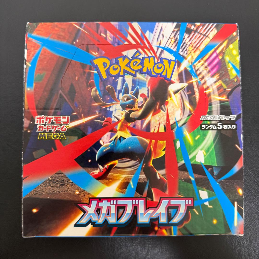 ポケモンカードゲーム メガブレイブ 1BOX
