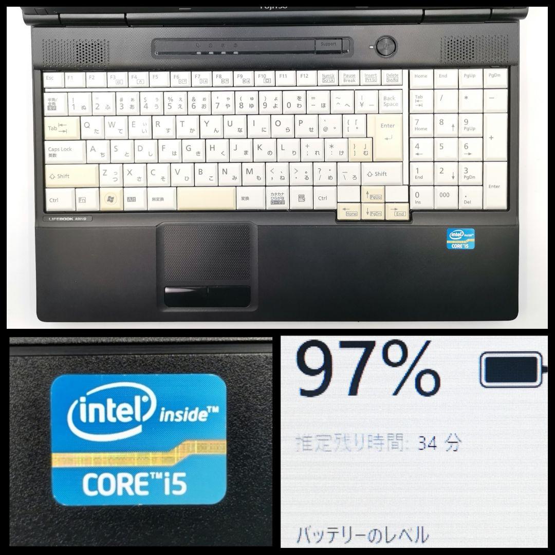 迷ったらコレ！ 新型Windows11 ノートパソコン サクサク動作！ 日本製✨
