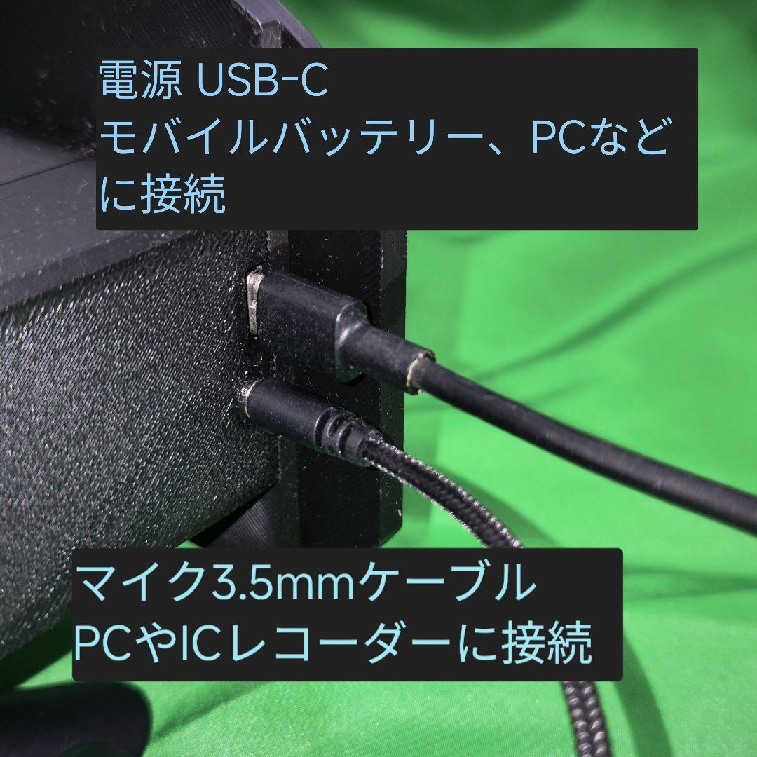 【新品】【ASMR】 バイノーラルマイク第2世代【おまけつき】 Amazon.co.jp: Headrec Audio BINAL 2 Space Silver