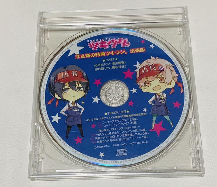 組曲ピュルテ140/TSサイズ　中学受験　卒業式　スーツ 楽天市場】組曲 子供服 卒業式の通販