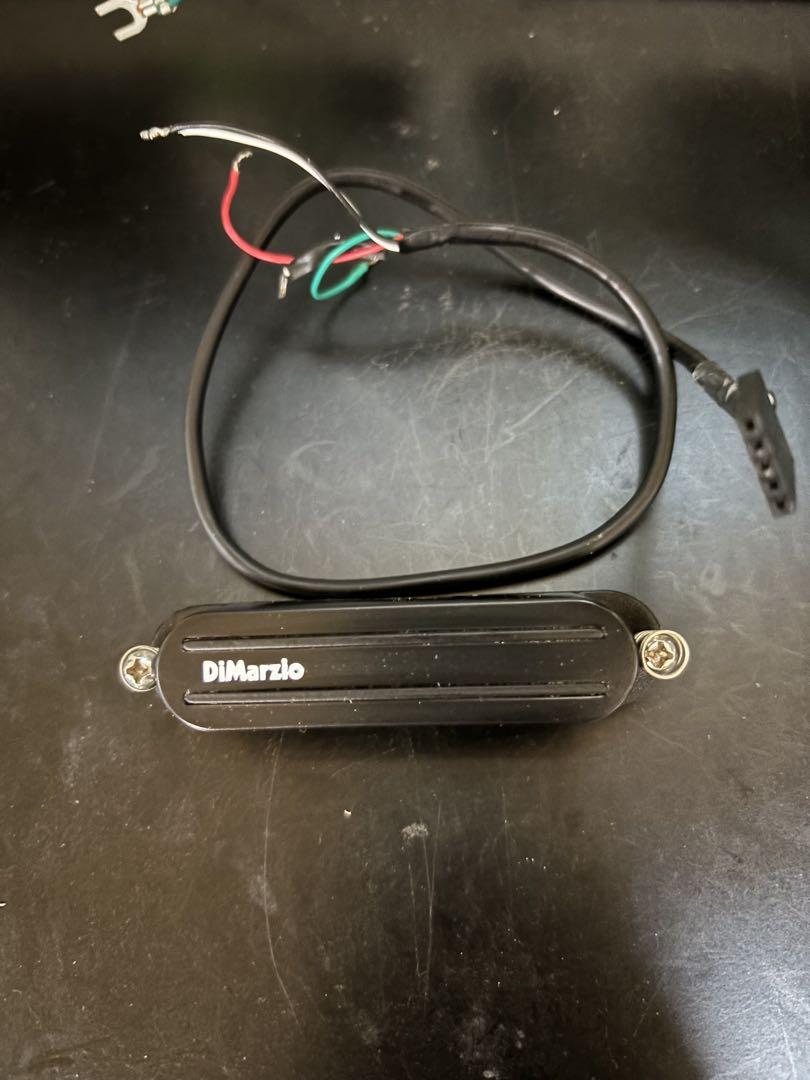 DiMarzio DP218 distortion s