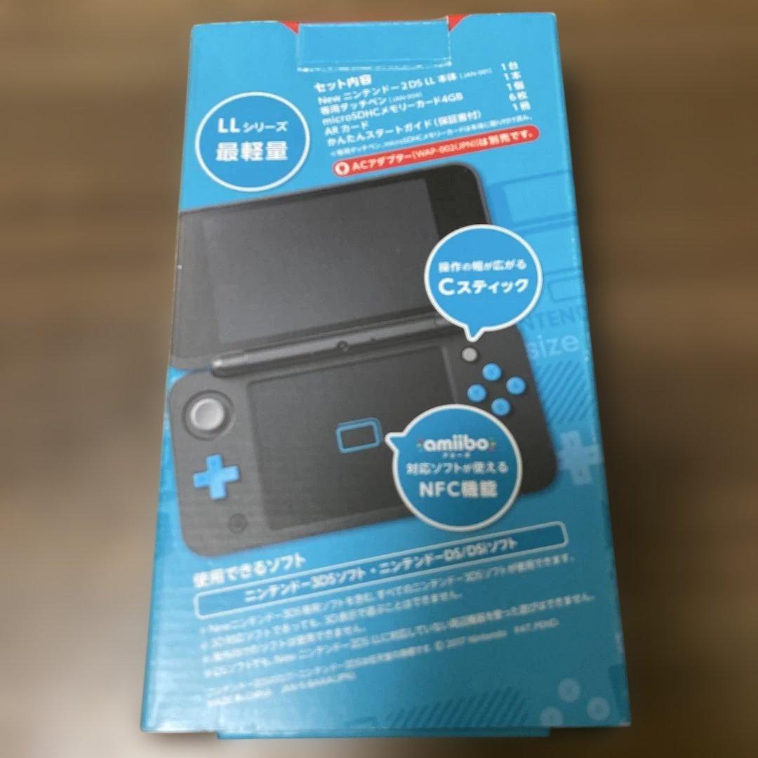 Nintendo