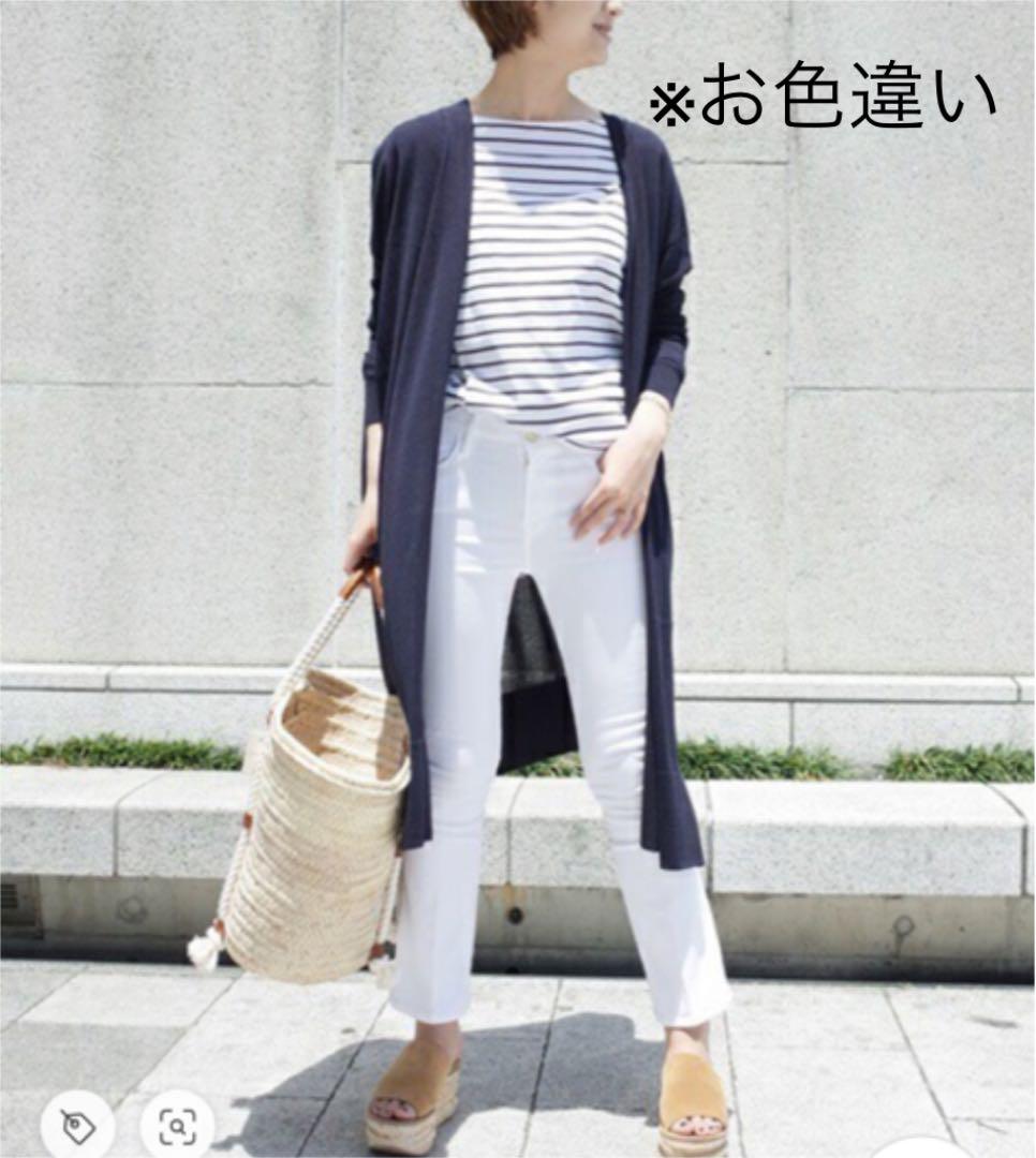 トップス DEUXIEME CLASSE - Deuxieme Classe paru コットン 直販人気商品 【Deuxieme Classe】ロングカーディガン カーディガン/ボレロ