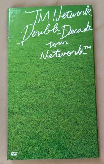 TM NETWORK / DOUBLE-DECADE TOUR 初回限定版
