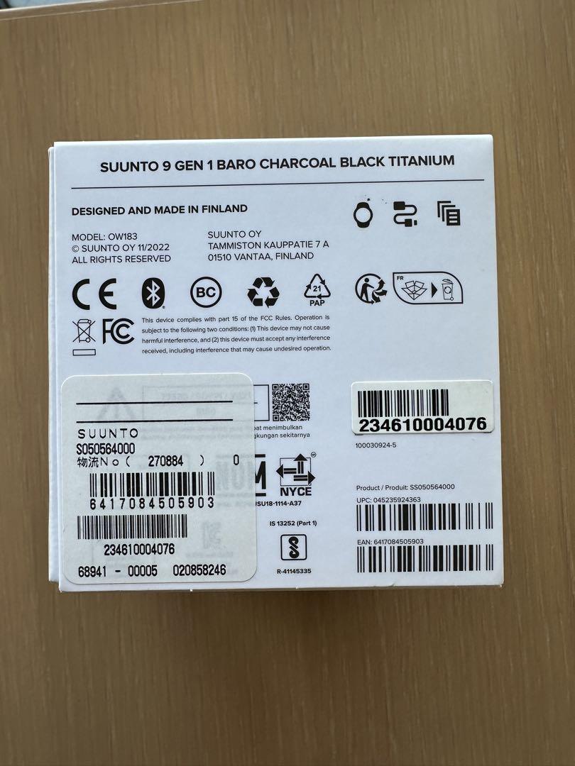 時計 Suunto 9 GEN 1 BARO CHARCOAL TITANIUM