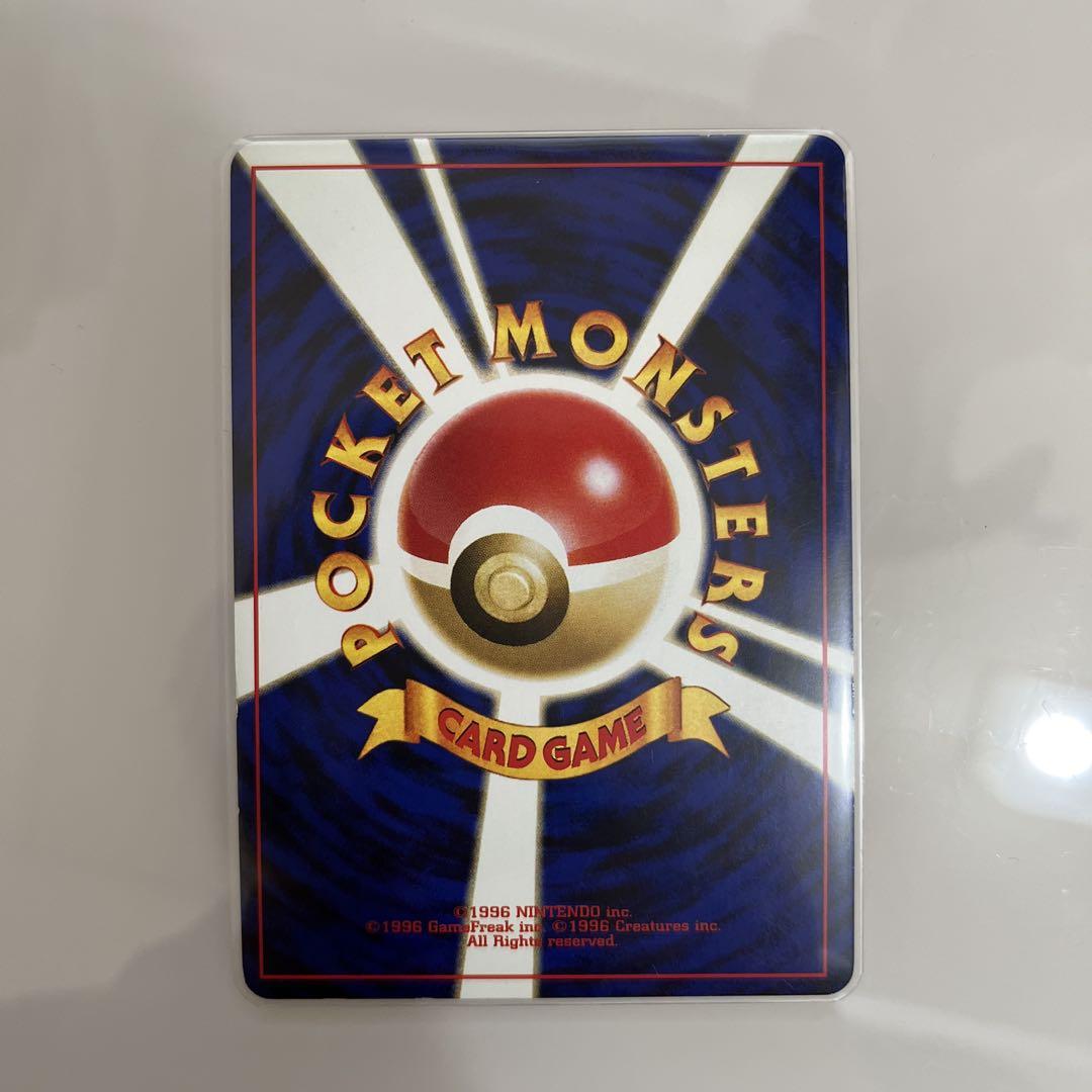 旧ポケカまとめ売り