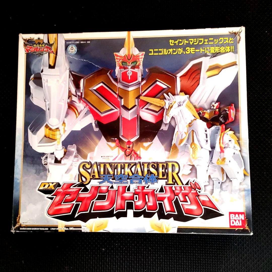 ◆セイントカイザー & トラベリオン 、マジキング、マジレジェンドの4点セット◆