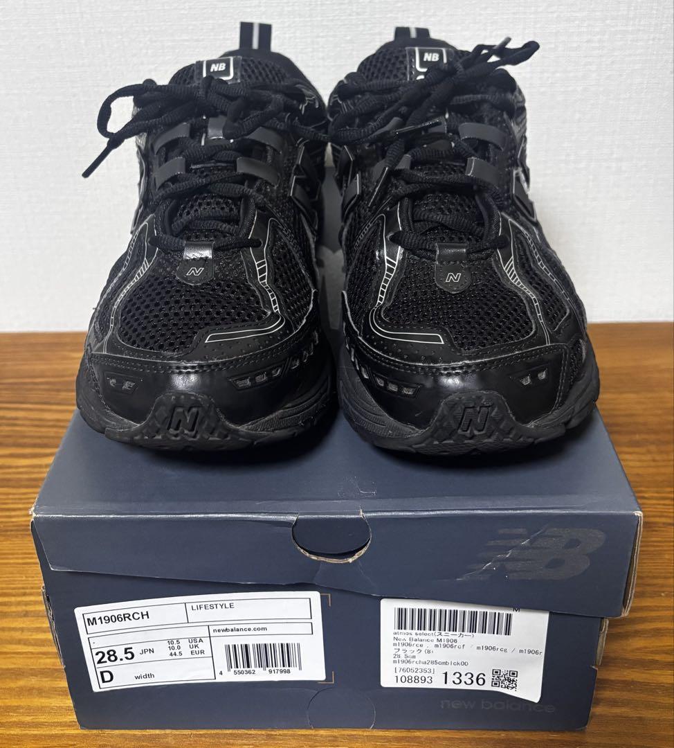 ニューバランス M1906RCH BLACK