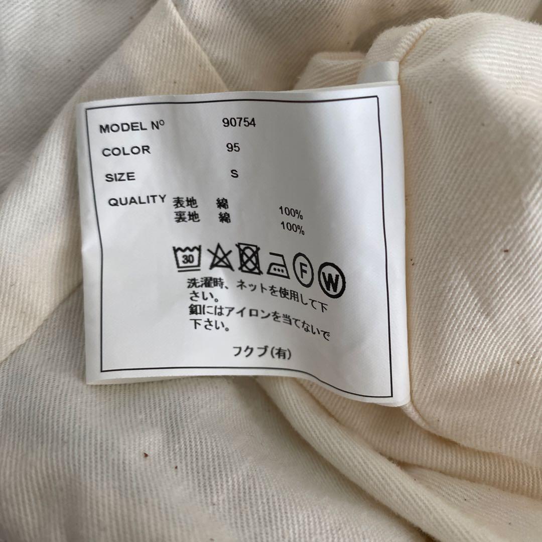 YAECA WRITE