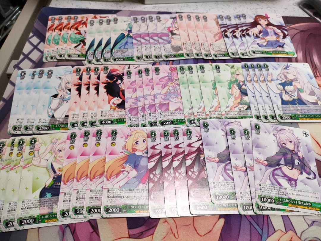 42%割引【超歓迎された】 WS ホロライブ N 4コン プレミアムブースター ヴァイスシュヴァルツ おもちゃ・ホビー・グッズ-FOTOSOLARENERGIA.COM.BR 42%割引【超歓迎された】 WS ホロライブ N 4コン プレミアムブースター ヴァイスシュヴァルツ おもちゃ・ホビー・グッズ-FOTOSOLARENERGIA.COM.BR