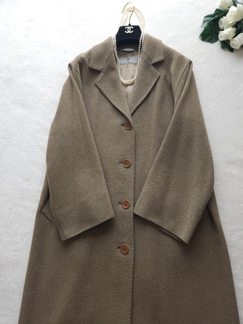 MaxMara 23万
