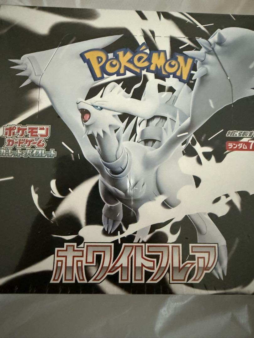 ポケモンカードゲーム ホワイトフレア テラスタルフェスex シュリなし ポケカ ホワイトフレア テラスタルフェスex シュリなし - メルカリ