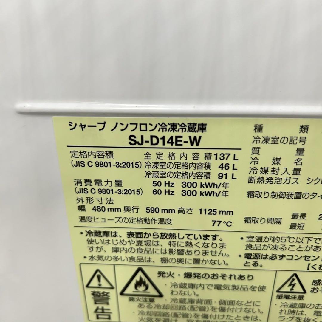 卍 545