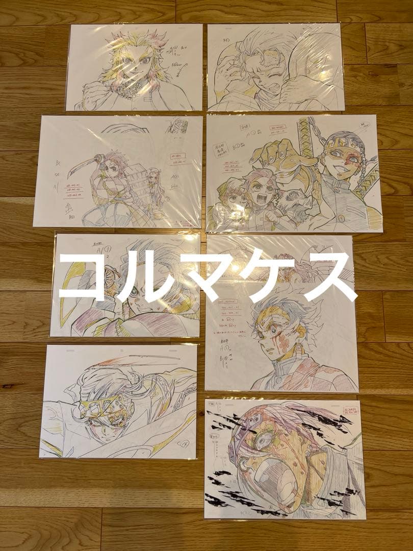 Pirates of the Caribbean 限定メダル 615/900 Maelstrom Pt. 1