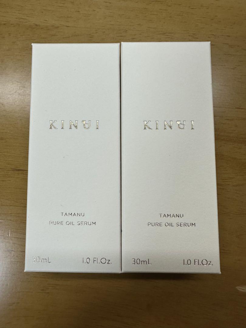 【新品未開封】KINUI キヌユイ タマヌピュアオイルセラム 30ml 7,387円