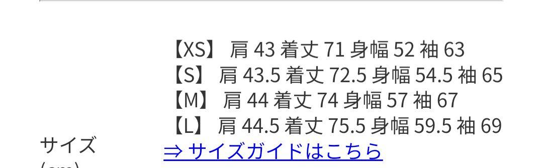 ♠ アークテリクス