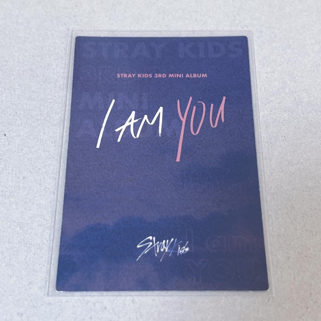 straykids I AM YOU トレカ チャンビン 限定盤 アルバム封入