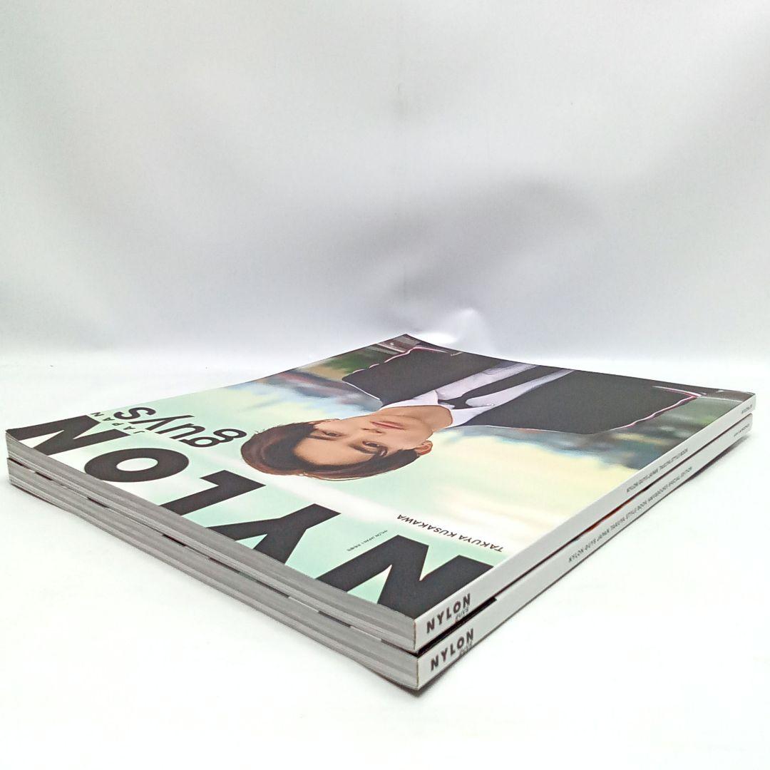 【匿名配送・送料無料】超特急　タクヤ　NYLON STYLE BOOK