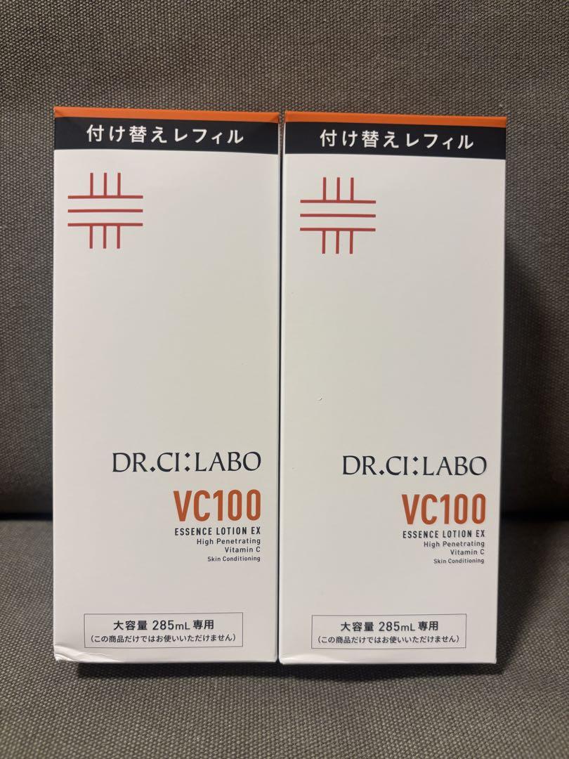 新品おまけ付！】VC100エッセンスローションEX 285mL レフィル2