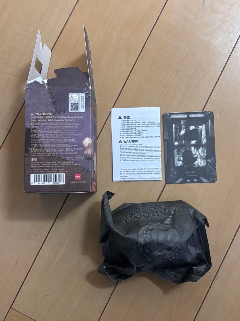 シリーズ シークレ