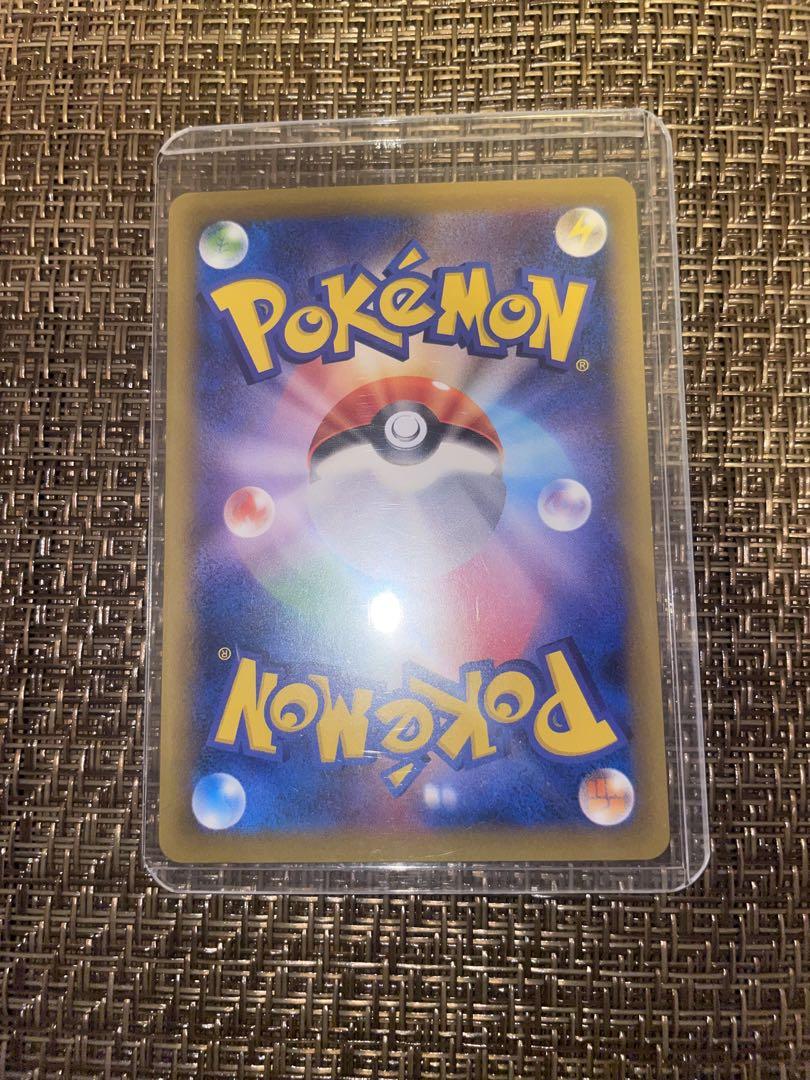 【良品】ポケモンカード　なみのりピカチュウ　XYプロモ　20周年
