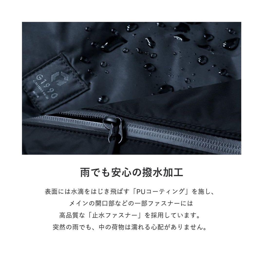 G1990 ボディバッグ ワンショルダーバッグ 撥水 軽量