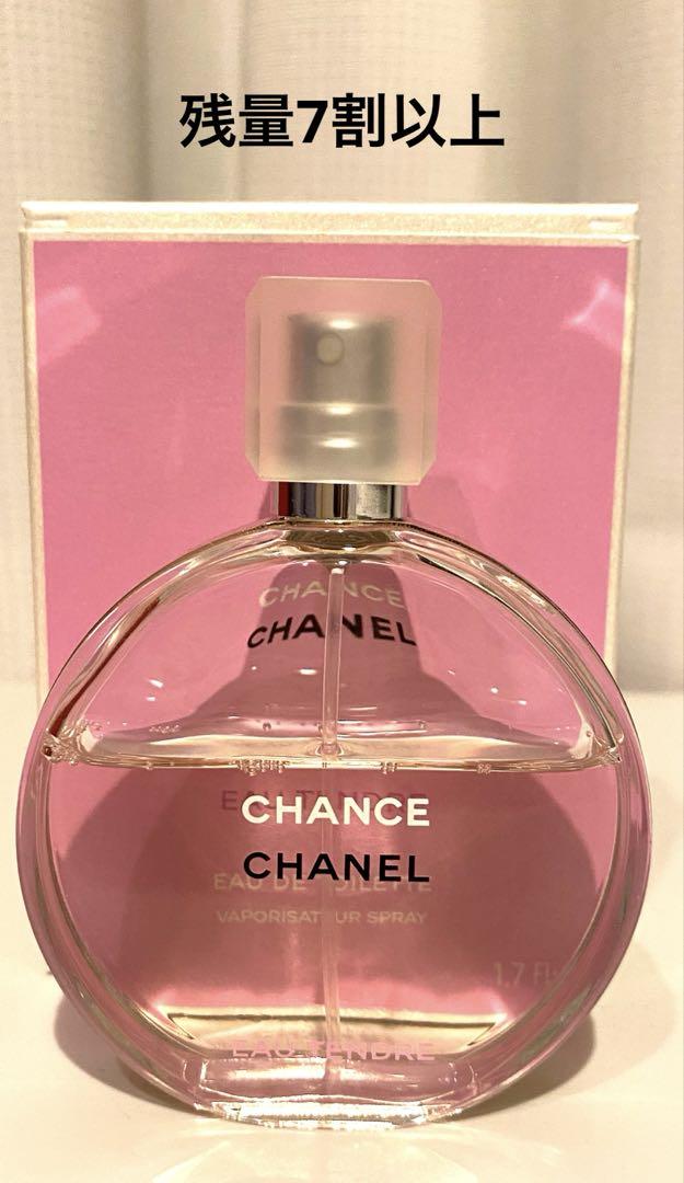 シャネル チャンス オー タンドゥル オードゥパルファムヴァポリザター 50ml